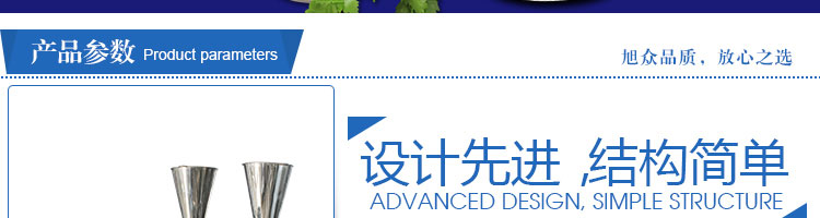 5960acba0c027.jpg 双馅斗全自动包子机包子机要多少钱 马山包子机器